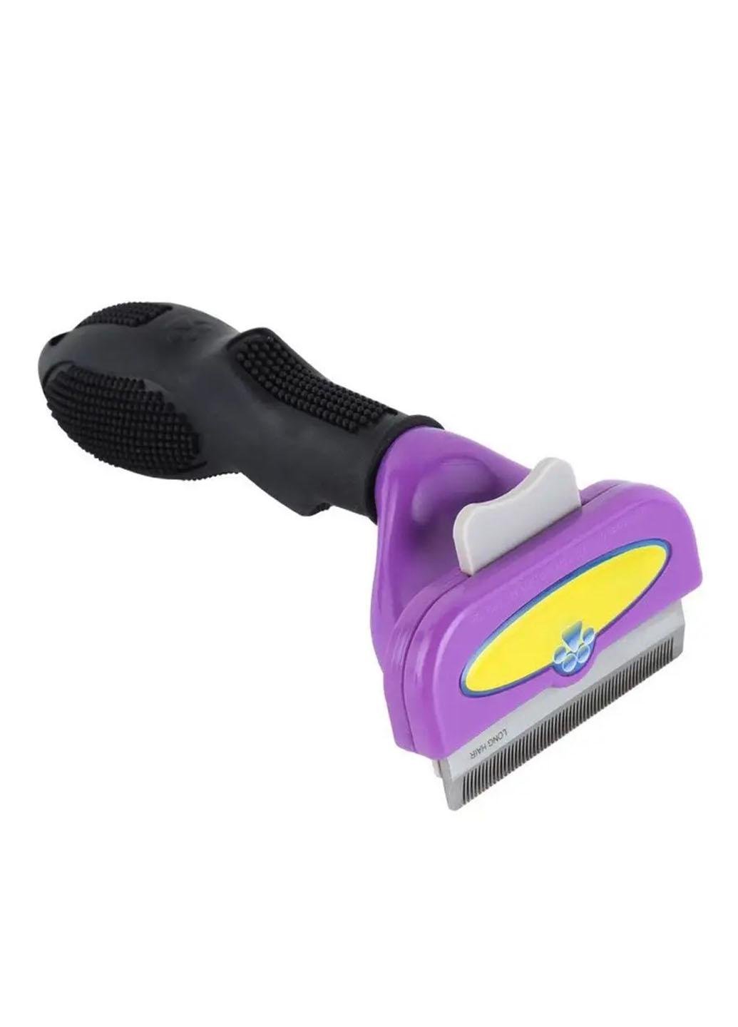Фурминатор для вычесывания подшерстка животных Pet Knot Comb сокращает линьку Фиолетовый (89012U)