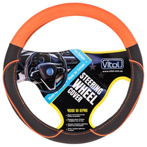 Чехол на руль VJX-163127/1 BK/OR M Черный/Оранжевый