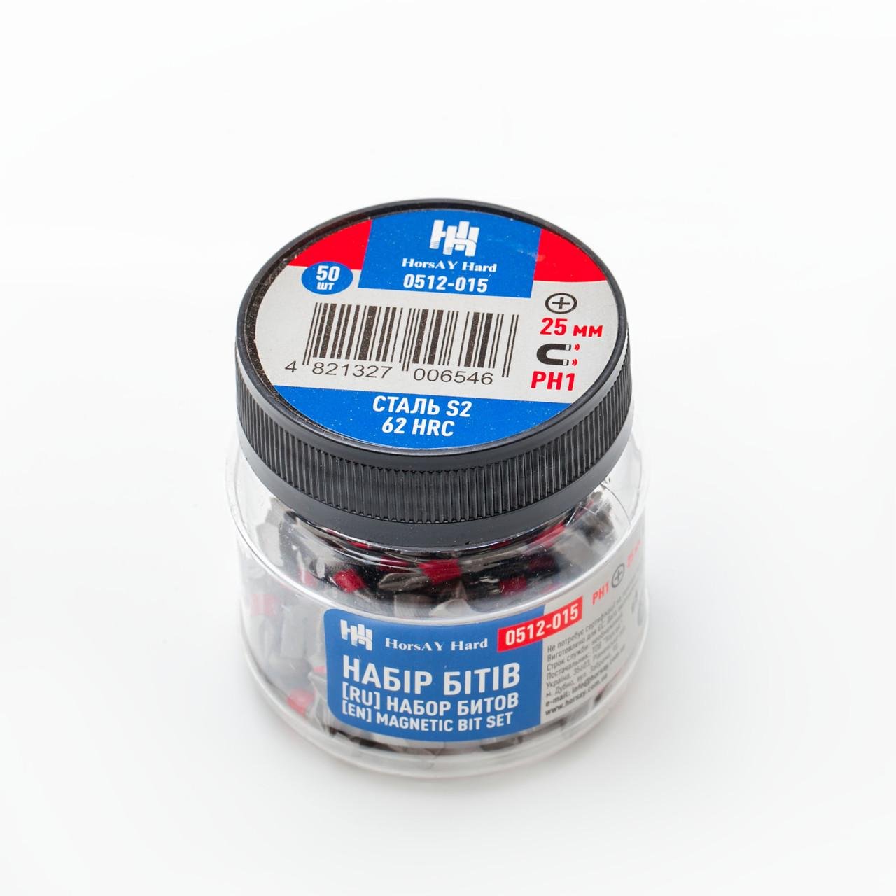 Набор битов HorsAY Hard РН1х25 S2 магнитная высокоуглеродистая сталь 50 шт. (0512-015)