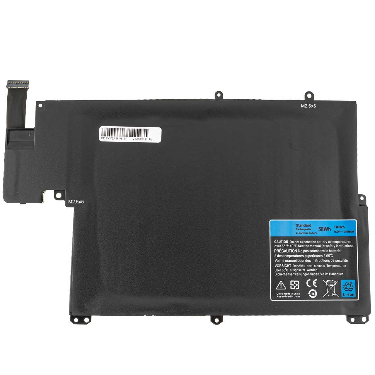 Аккумулятор для Dell Inspiron 13z 5323 (154635)