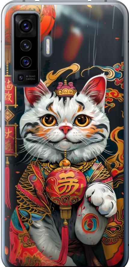 Чехол на Vivo X50 China Cat v2 (6135u-1955-42517)