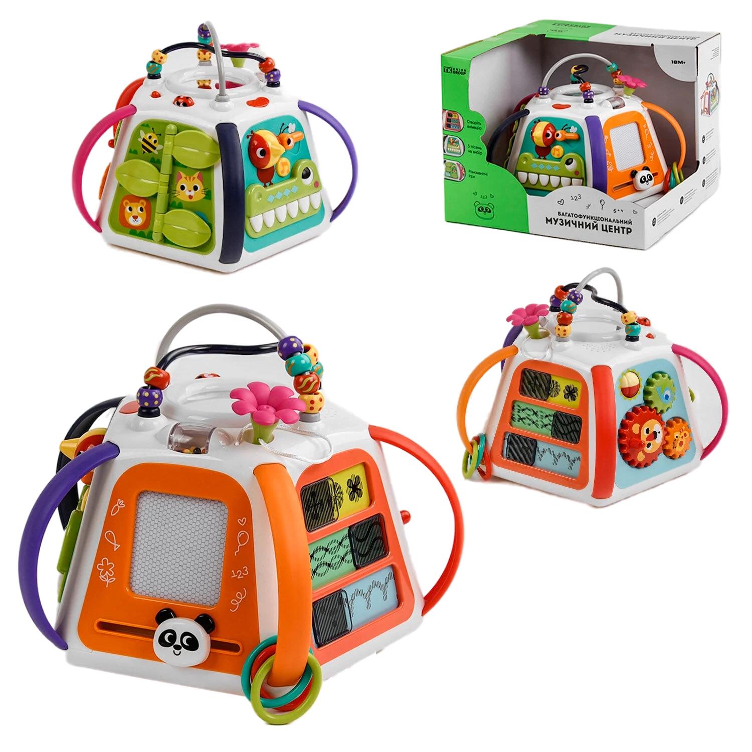 Набір ігровий Куб логіка (110983) - фото 2 Набір ігровий Куб логіка (110983) - фото 2