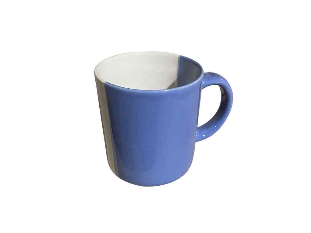 Чашка Славянск Офисная 350 мл Бело-синий (972237)