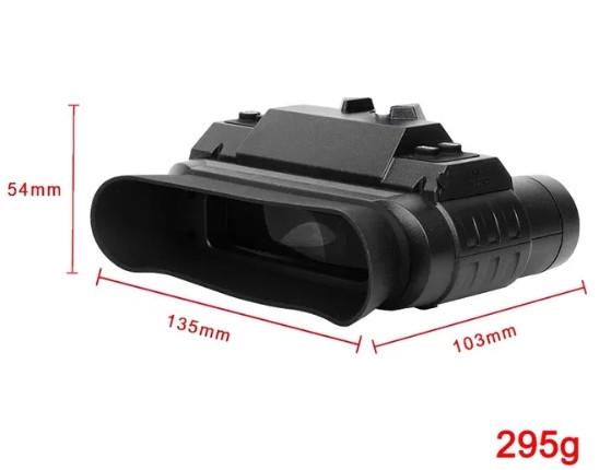 Прилад нічного бачення G1 Night Vision 4.5х 1920x1080P 940nm із кріпленням на голову - фото 2