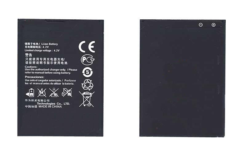Аккумулятор для смартфона Huawei HB4W1 Ascend Y530, 3,7V 1700 mAh 6,3 Wh Black
