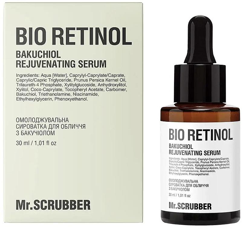 Лосьон для лица омолаживающий Mr.SCRUBBER Bio Retinol с бакучиолом 30 мл