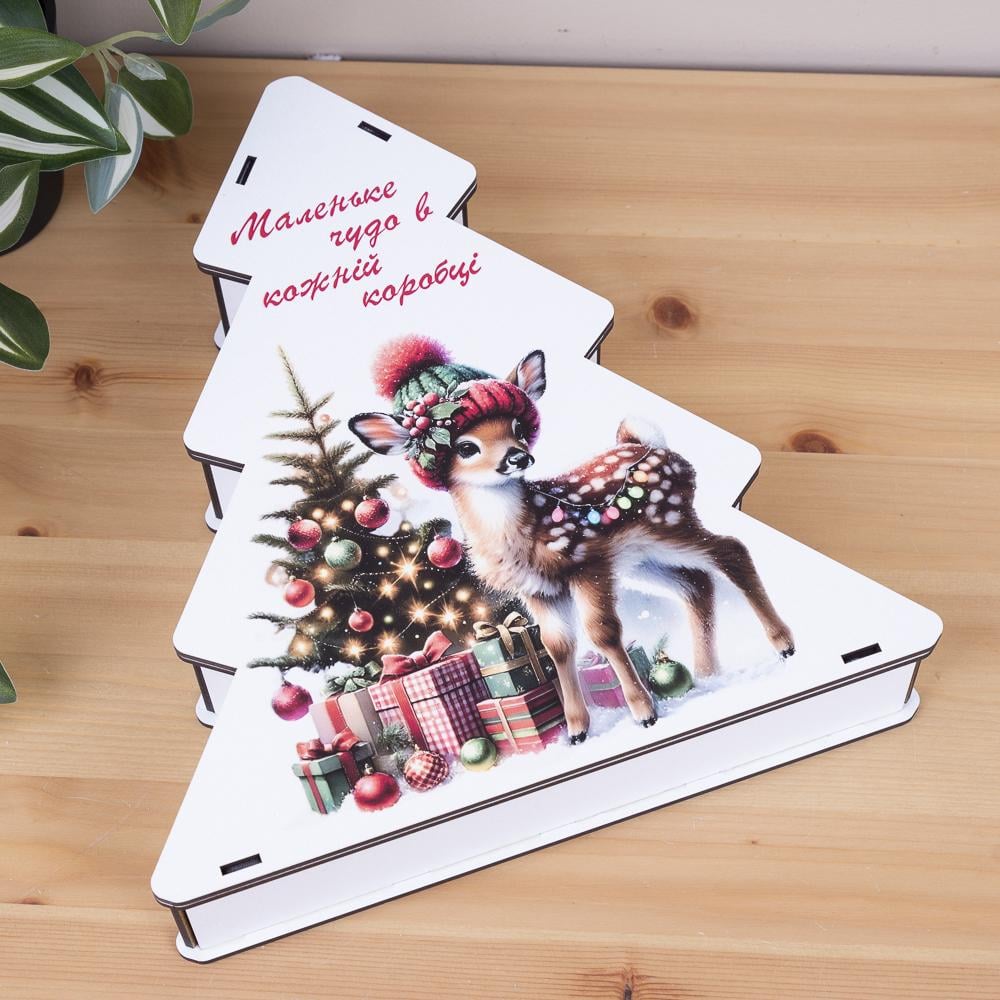 Коробка-елка олень с подарками 28 см (7155-4)