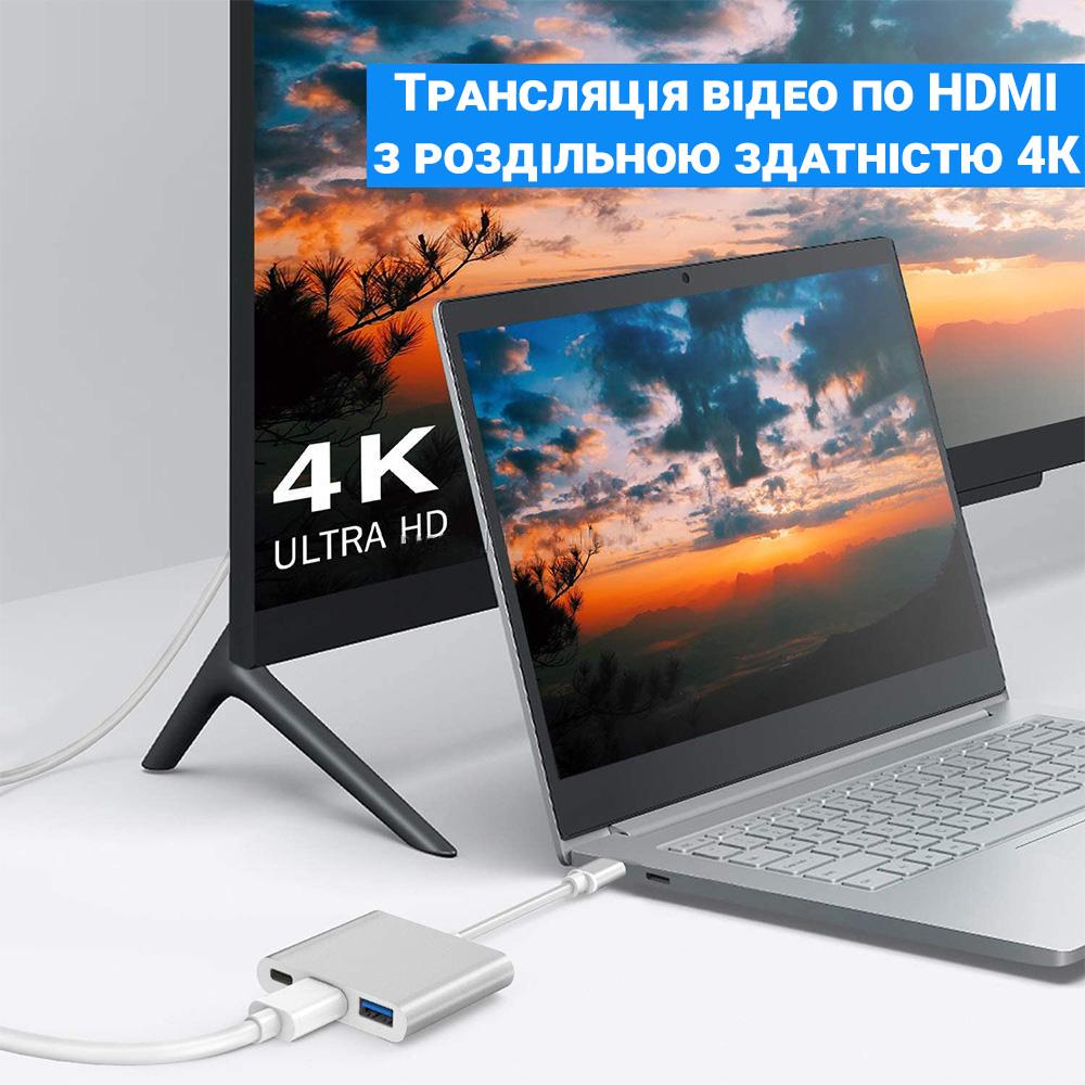 USB Type-C хаб Digital Lion MH-06 3в1 - фото 8