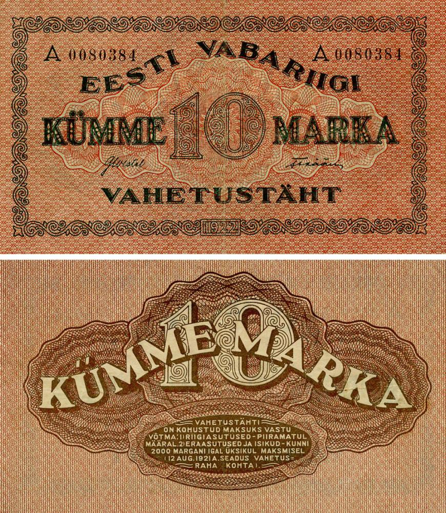 Коллекционная банкнота Эстония 10 марок 1922 F-VF (P53b)