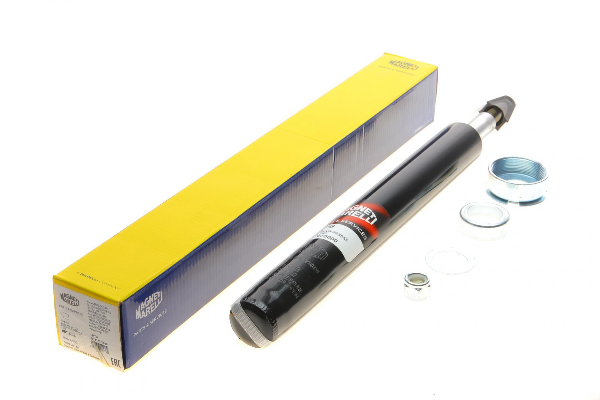 Амортизатор передній MAGNETI MARELLI для Audi 80/90/VW Passat 78-96 1417G (351417070000)