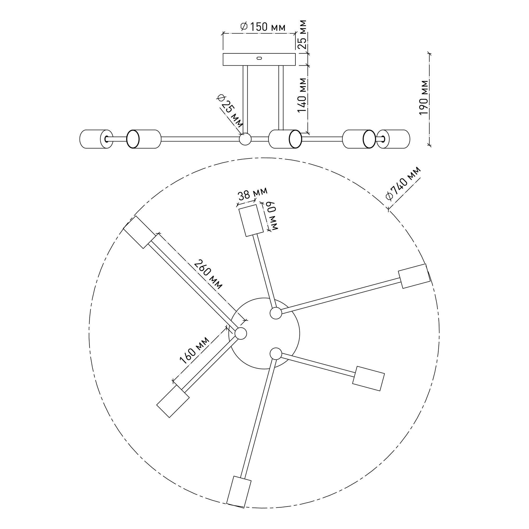 Люстра на 6 ламп ESLLSE BELFAST 6xE27 R 740x190 мм Білий - фото 12