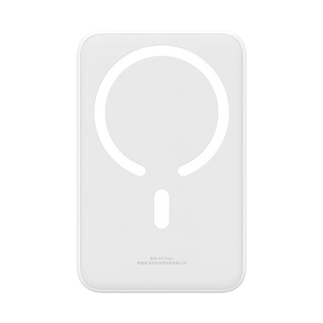 Повербанк Baseus Magnetic Mini Wireless Fast Charge Power Bank 20000 mAh 20W White (KST-PPCX150002)