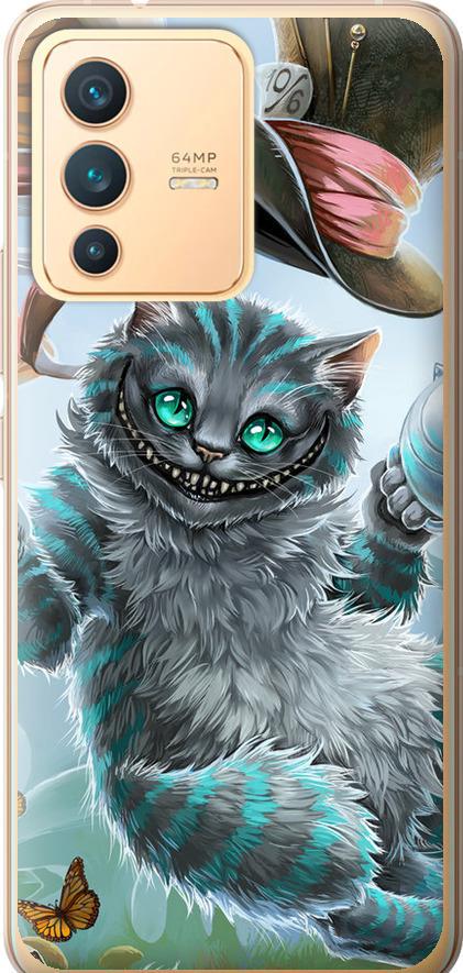 Чехол на Vivo V23 Чеширский кот 2 (3993u-2642-42517)
