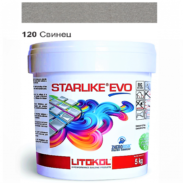 Затирка для плитки Litokol Starlike EVO 120 двокомпонентна епоксидна 5 кг Свинець