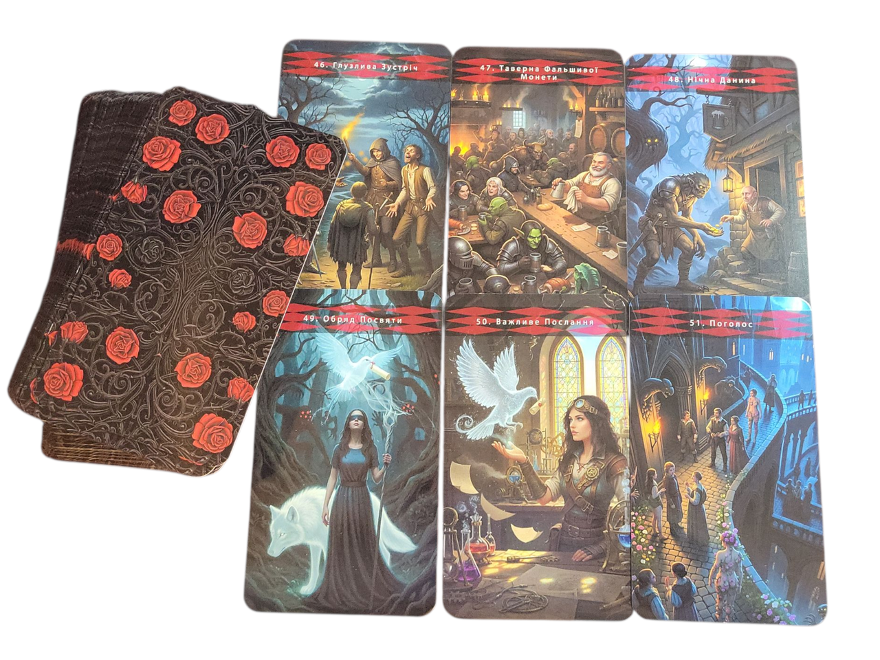 Карты Оракул Путь в темноте 96 шт.