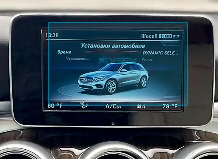 Защитное стекло Pixsel гибридное матовое на монитор Mercedes Benz GLC-CLASS-6,9" 2015-2018