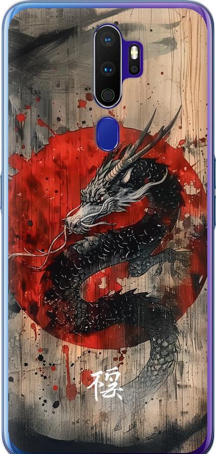 Чехол на Oppo A5 2020 Восточный дух (6100t-1888-42517)