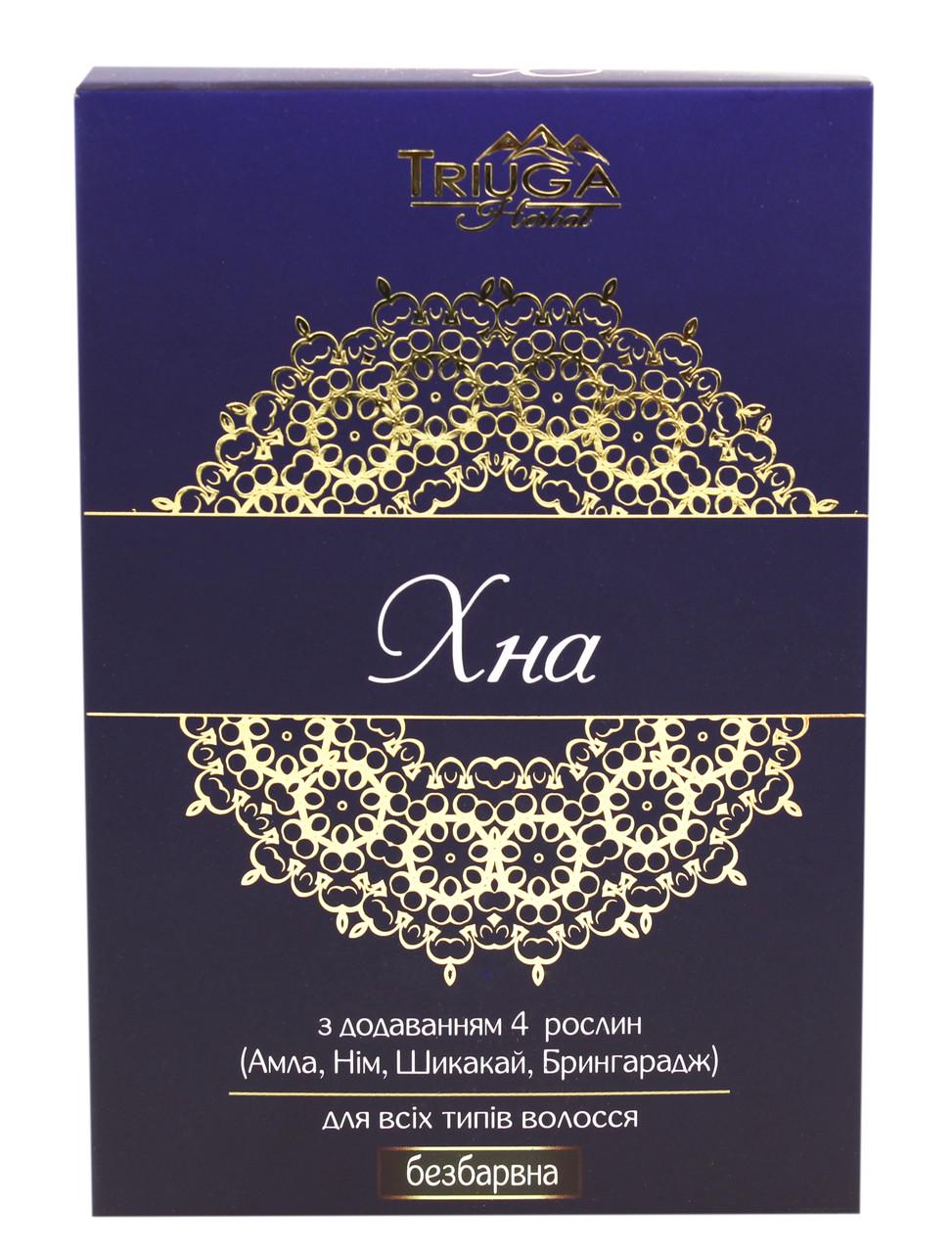 Хна аюрведическая 75 г Бесцветная (8908003544021) Хна аюрведическая 75 г Бесцветная (8908003544021)