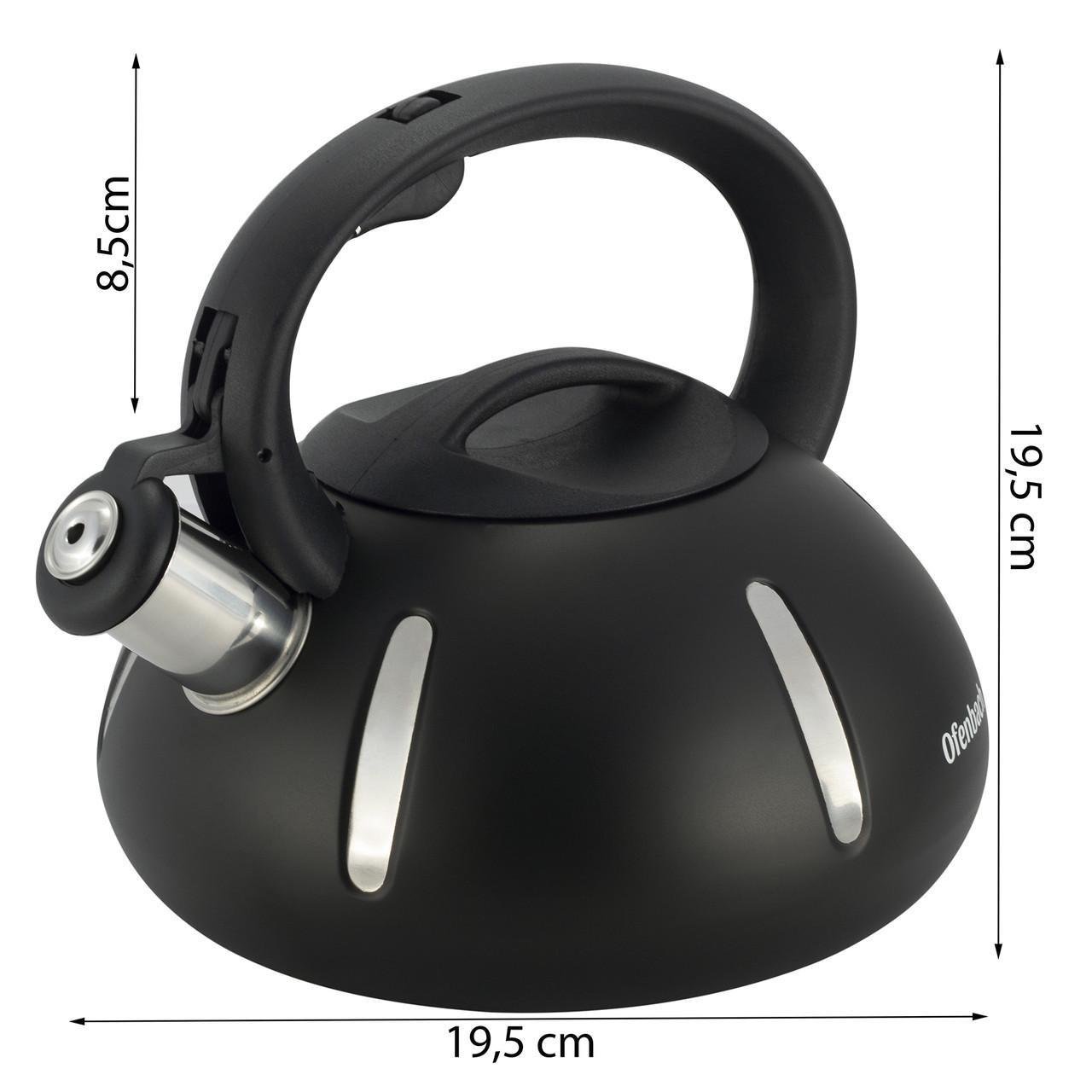 Чайник со свистком и нейлоновой ручкой Ofenbach Vizo из нержавеющей стали для индукции и газа 2 л Черный (100303) - фото 5 Чайник со свистком и нейлоновой ручкой Ofenbach Vizo из нержавеющей стали для индукции и газа 2 л Черный (100303) - фото 5
