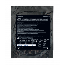 Пов'язка оклюзійна торакальна Київгума наліпка без клапану - фото 4