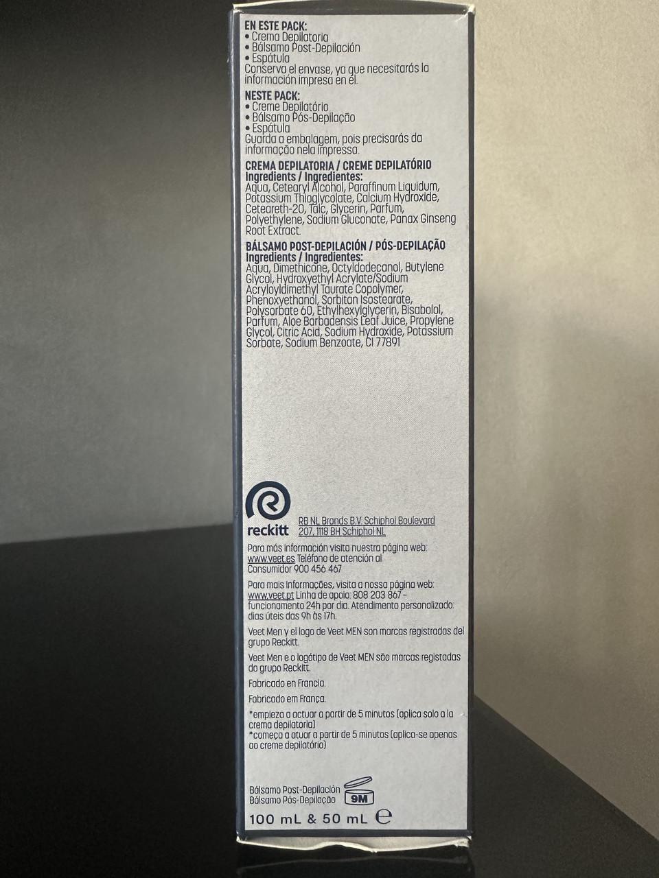 Крем мужской Veet для депиляции 100 мл и бальзам после депиляции 50 мл (30394655) - фото 4 Крем мужской Veet для депиляции 100 мл и бальзам после депиляции 50 мл (30394655) - фото 4