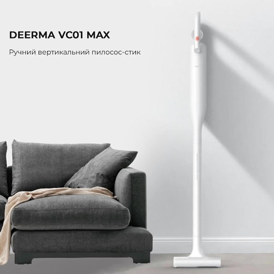 Пилосос вертикальний Deerma VC01 MAX Wireless Vacuum Cleaner White (101078) - фото 4