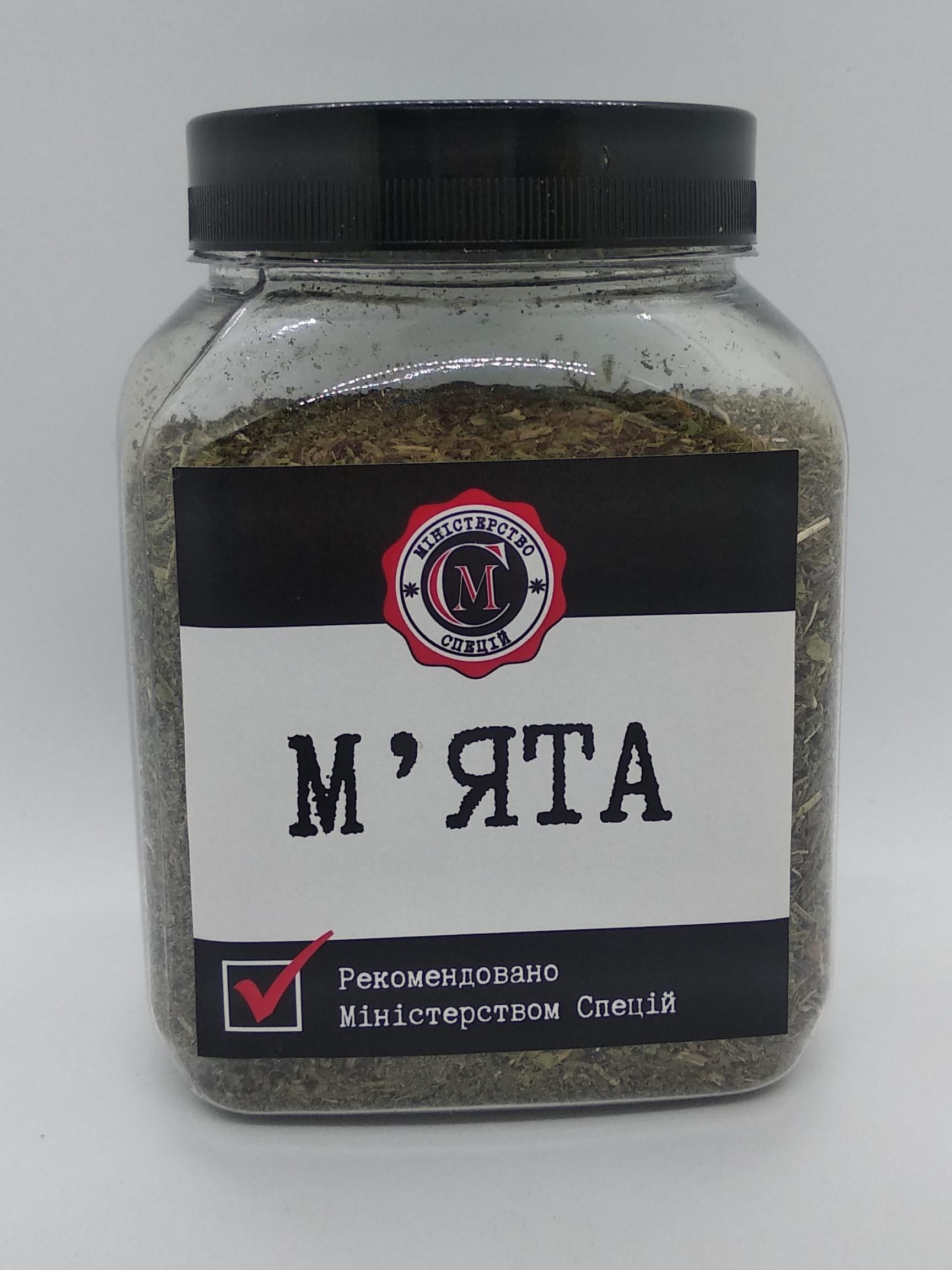 Приправа М'ята Міністерство спецій 90 г (1162438129)