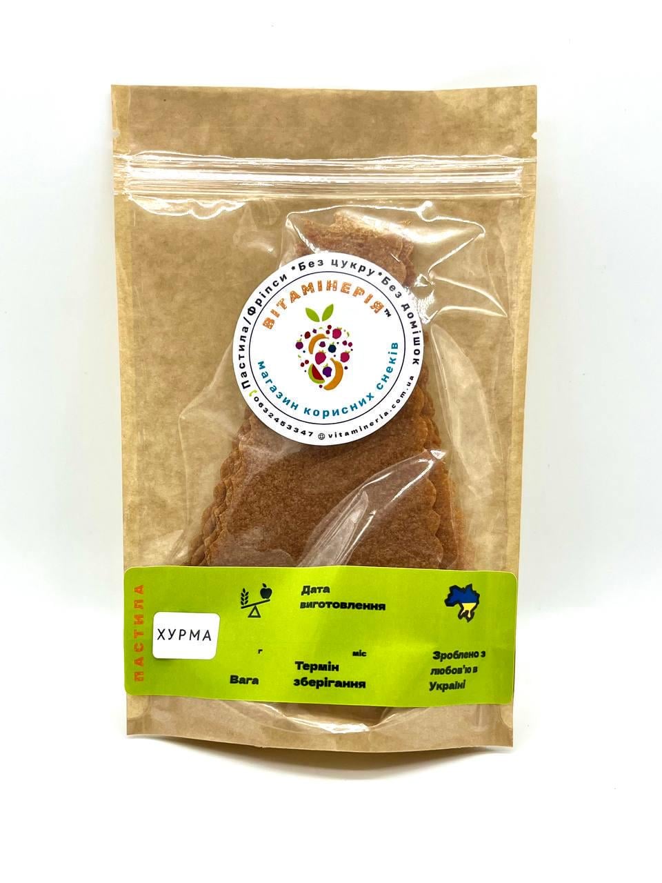 Пастила Вітамінерія хурма-яблоко 100 г (31940368)