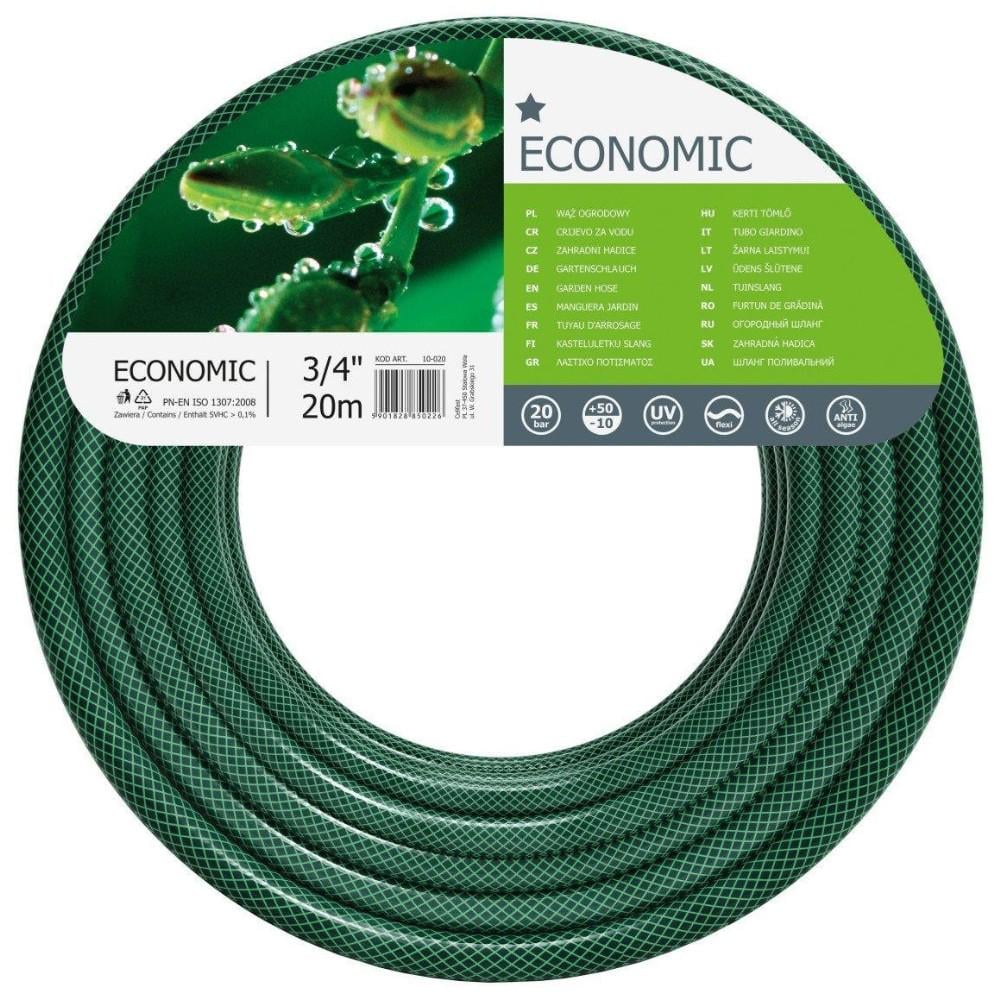 Шланг для полива Cellfast ECONOMIC 3/4" 20 м (10-020)