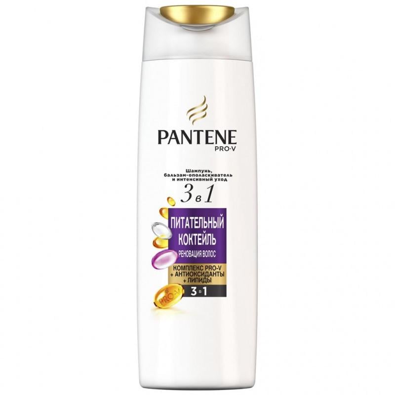 Шампунь Pantene 3в1 Живильний догляд 360 мл (8001090861832)