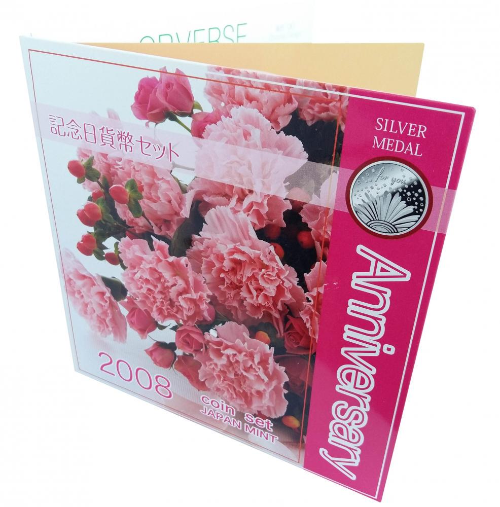 Коллекционные монеты Япония 7 шт. 2008 года Цветы UNC 1/5/10/50/100/500 иен/памятная медаль (М09003) Коллекционные монеты Япония 7 шт. 2008 года Цветы UNC 1/5/10/50/100/500 иен/памятная медаль (М09003)