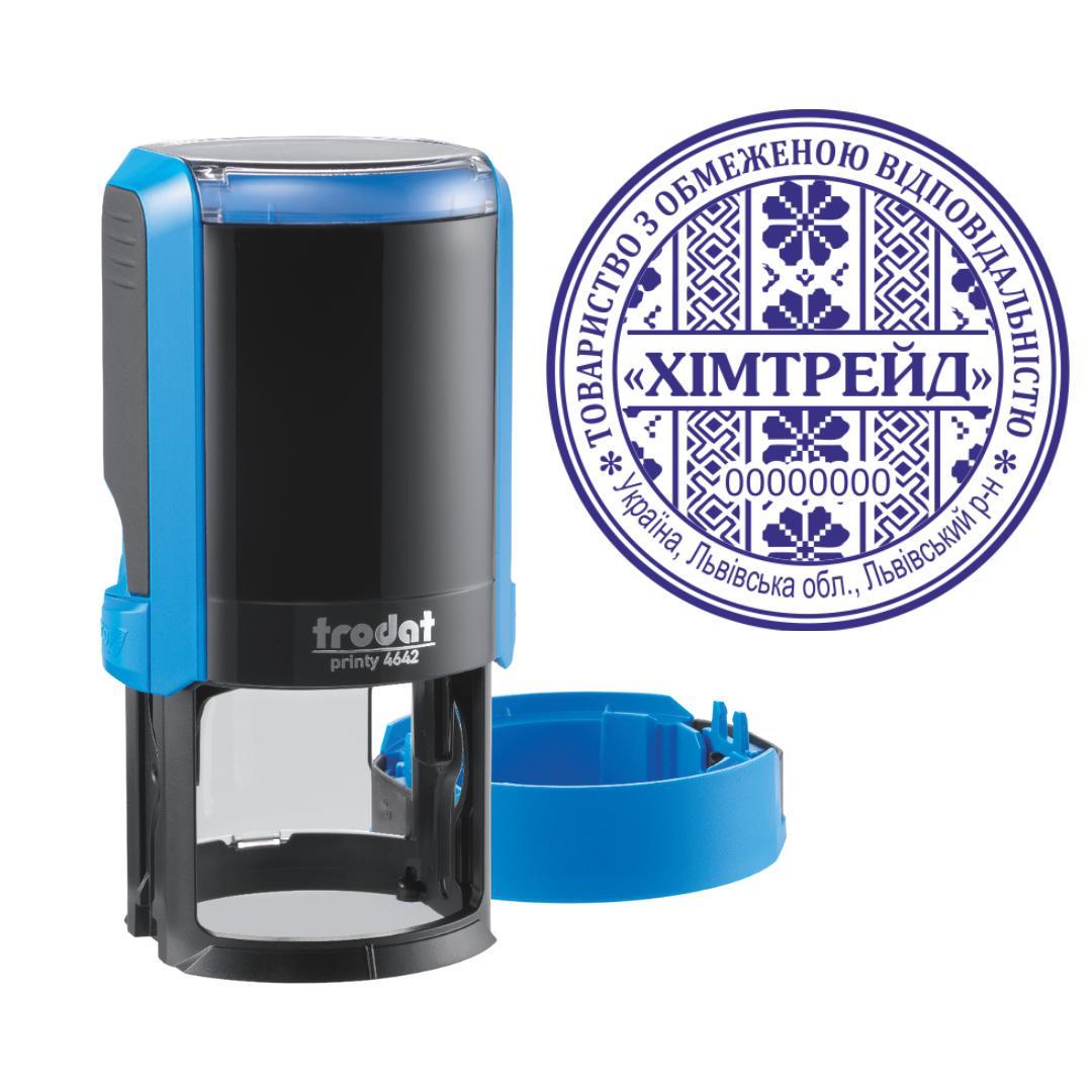 Печать ТОВ на автоматическом оснащении Trodat Printy 4642 с колпачком Синий (ООО13/4642/B)