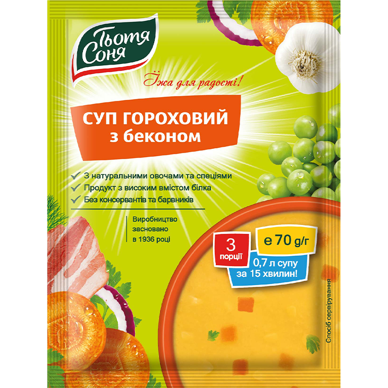 Суп быстрого приготовления Тьотя Соня Гороховый с беконом пакет 70 г (1879893033)