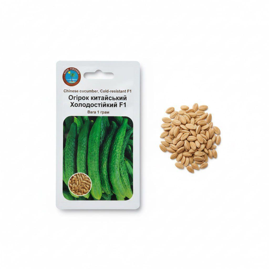 Насіння огірка Китайський холодостійкий F1 Agro Paradise 1 г середньоранній самозапильний гібрид/зелений Насіння огірка Китайський холодостійкий F1 Agro Paradise 1 г середньоранній самозапильний гібрид/зелений