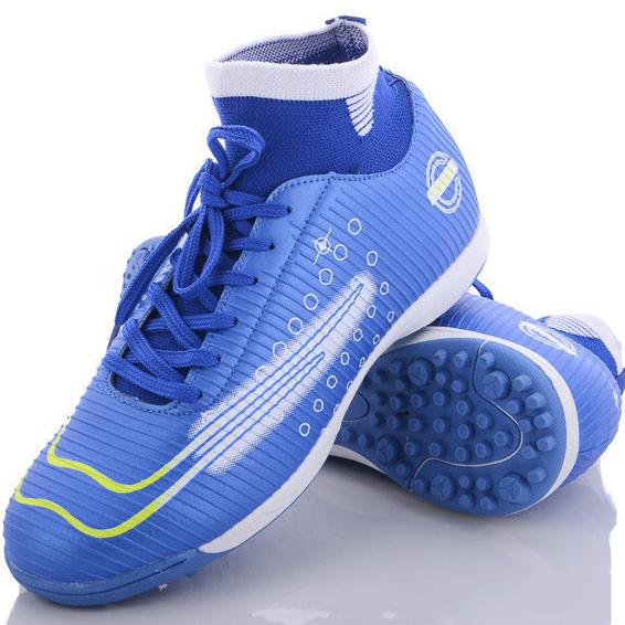 Сороконожки Caroc RY5107Z р. 42 Синий