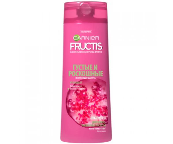 Шампунь Garnier Fructis Густе та розкішне 400 мл (3600541534841) - фото 1