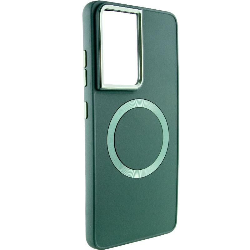 Протиударний TPU Чохол Bonbon Metal Style with MagSafe для Samsung Galaxy S21 Ultra Зелений / Army Green