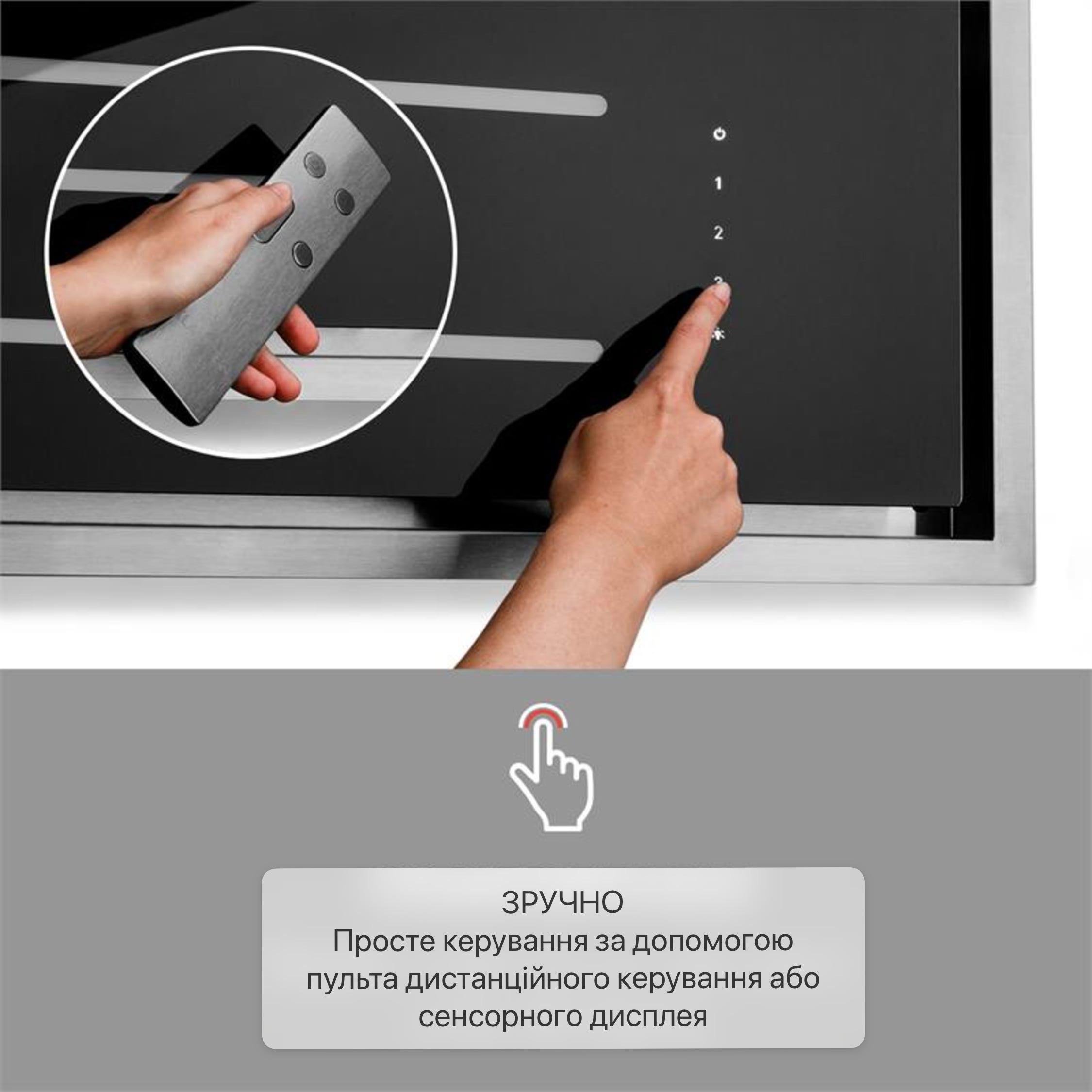 Вытяжка KLARSTEIN под застройку High Line 77 см - фото 7