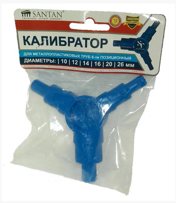  Santan 