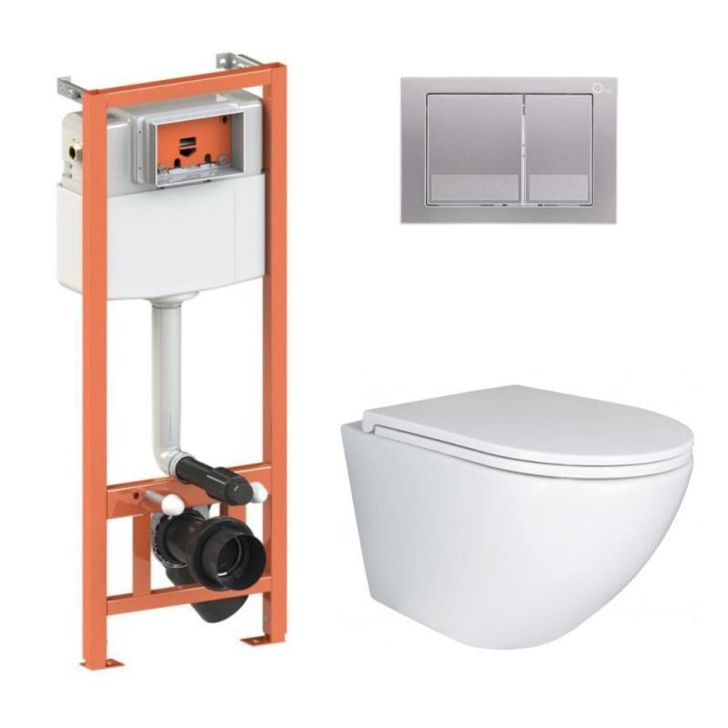 Комплект установки Qtap Robin Ultra Quiet QT1333046EUQW/Nest QT0133M425/QT0111QT0111M06029SAT Satin (FRRS00051267)