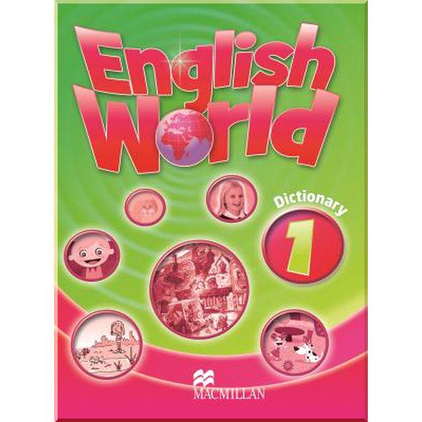 Книга Liz Hocking/Mary Bowen "English World 1 Dictionary" (ISBN:9780230032149)