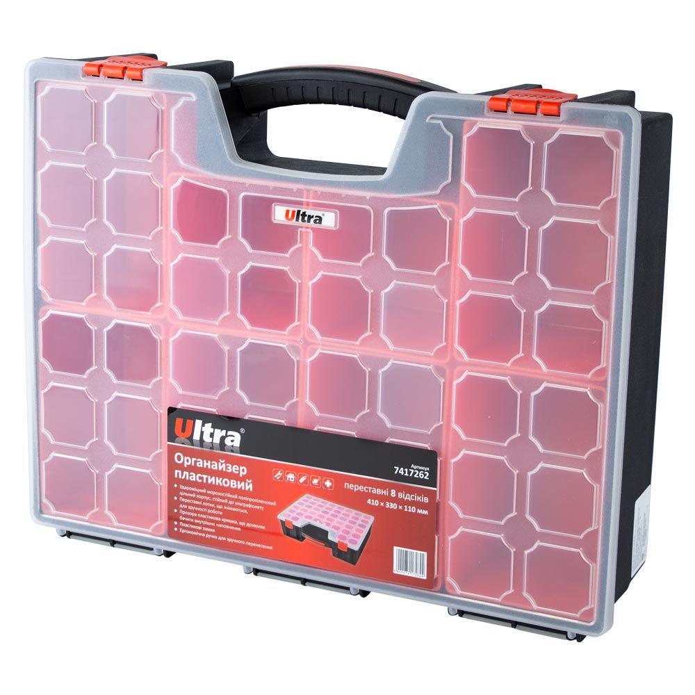 Органайзер пластиковый Ultra 8 отсеков 410x330x110 мм (7417262) - фото 3 Органайзер пластиковый Ultra 8 отсеков 410x330x110 мм (7417262) - фото 3