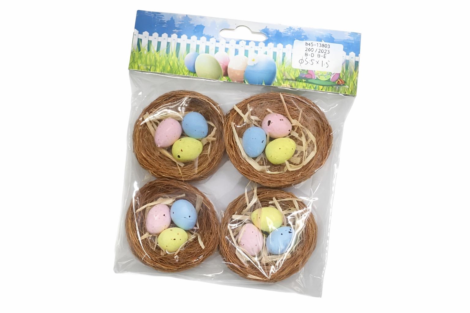 Пасхальный декор Easter nest 4 шт. 5,5х1,5 см (R40458) Пасхальный декор Easter nest 4 шт. 5,5х1,5 см (R40458)