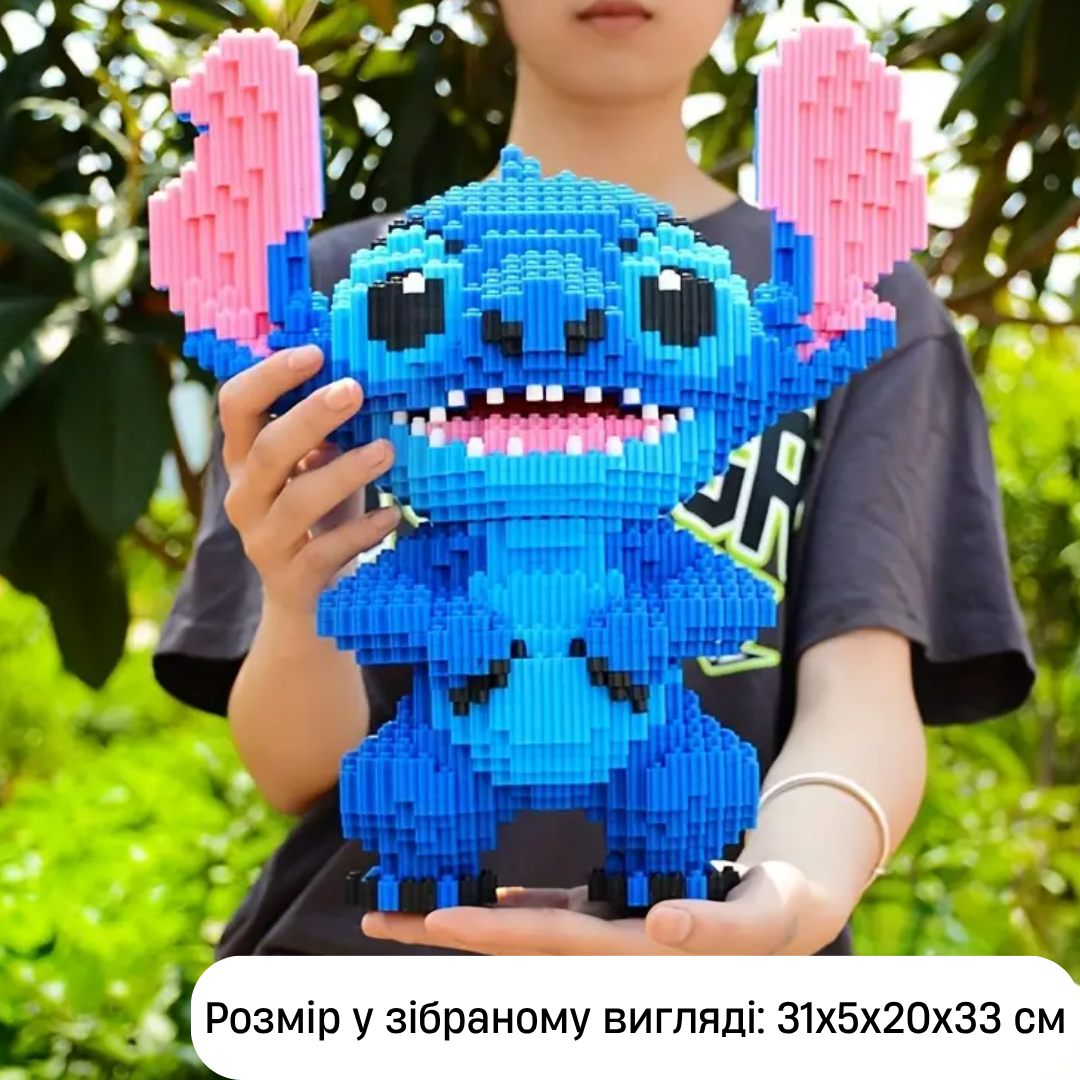 Конструктор Стіч Magic Block 33 см (2635964883) - фото 5