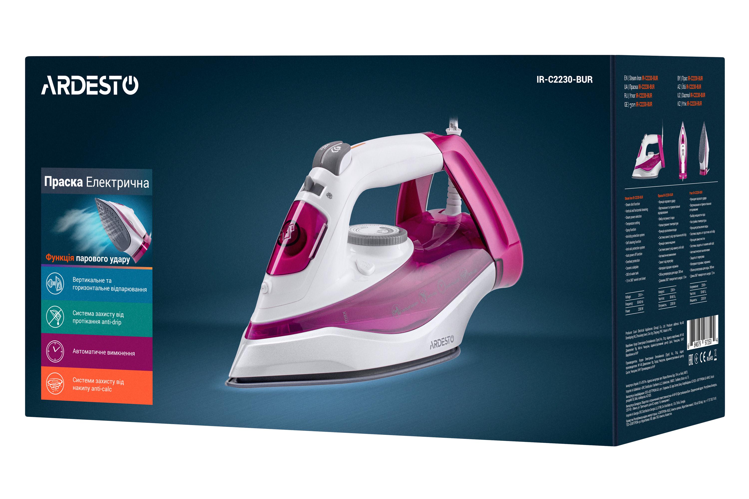 Утюг Ardesto IR-C2230-BUR Белый/Розовый - фото 8