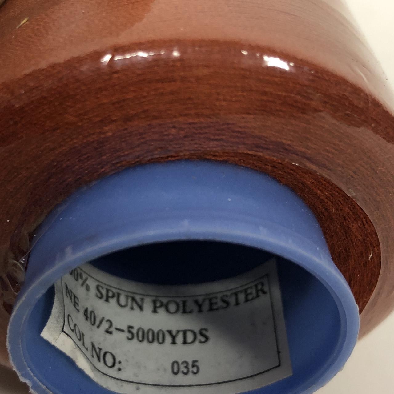 Нитки швейні Maxima 40/2 Теракотовий (035) - фото 5 Нитки швейні Maxima 40/2 Теракотовий (035) - фото 5