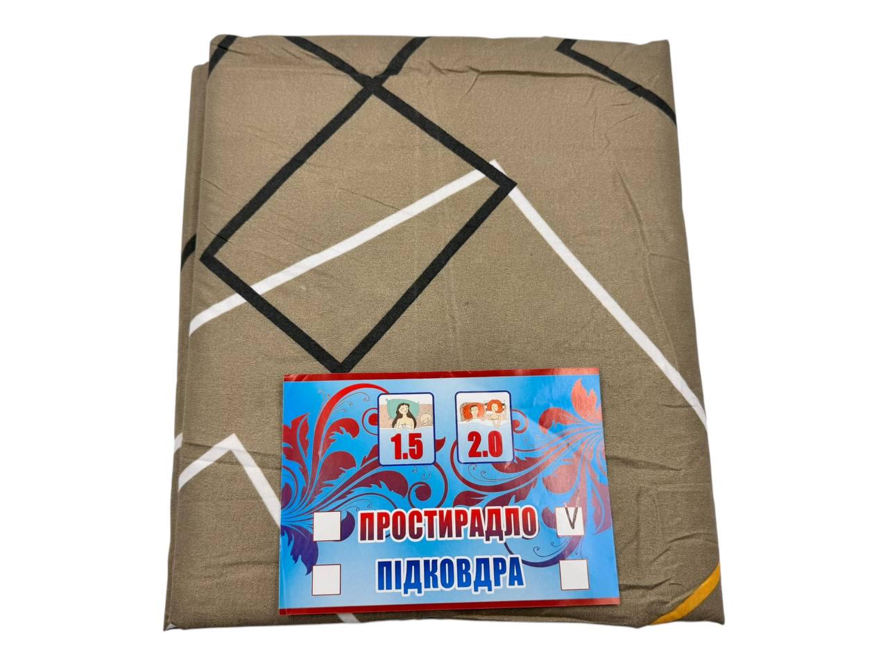 Простыня полиэстер Geometry 180х220 см (T-geo303/x180) Простыня полиэстер Geometry 180х220 см (T-geo303/x180)