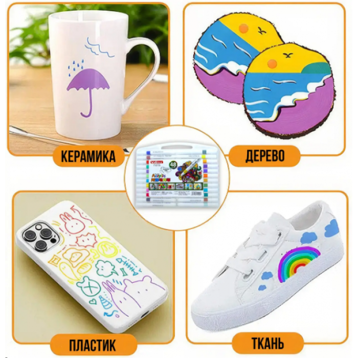 Набір маркерів акрилових для скетчингу в кейсі 24 шт. (52913) - фото 2