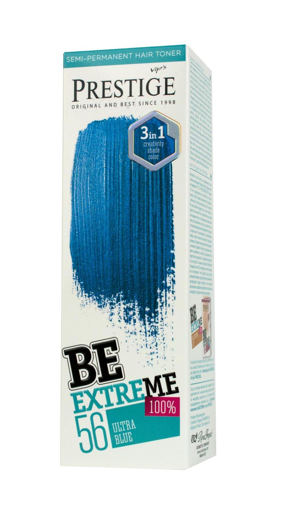 Тонуючий бальзам для волосся Be Extreme 56 Ультрасиній (110338)