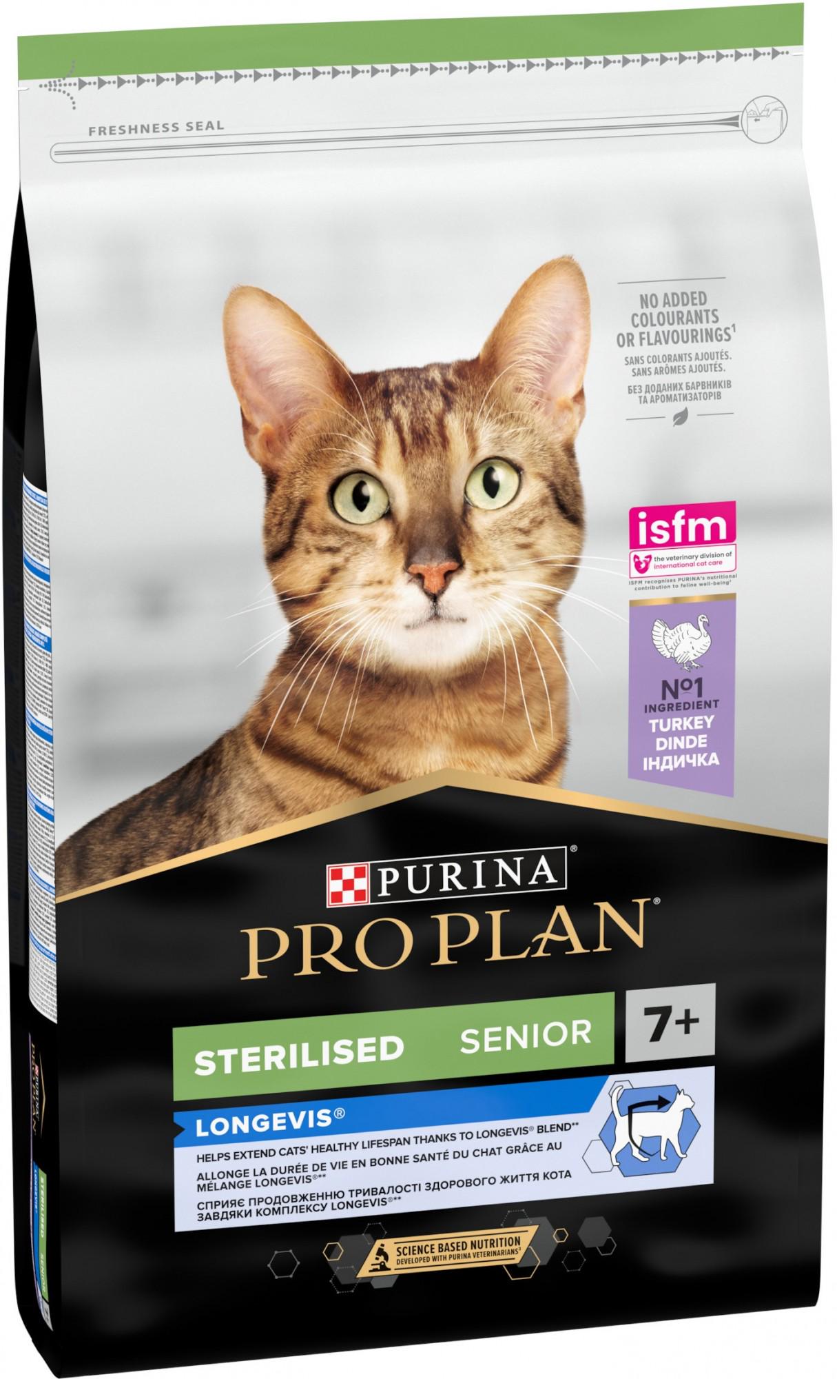 Сухой корм для стерилизованных котов старше 7 лет Purina Pro Plan Sterilised Senior с индейкой 10 кг (7613034989314) - фото 3